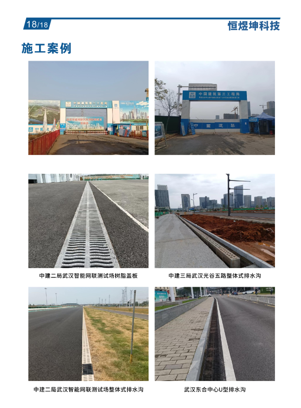 d49c8b1f85219b7ac79c8110c5c74814