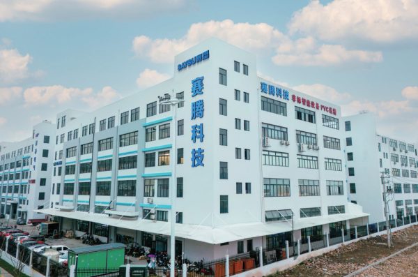 PVC配线槽产品示意图