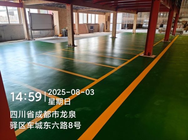 document_image_rId4_sm-1