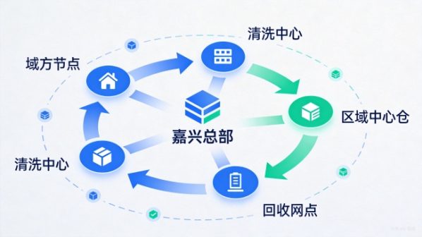 document_image_rId4_sm-8
