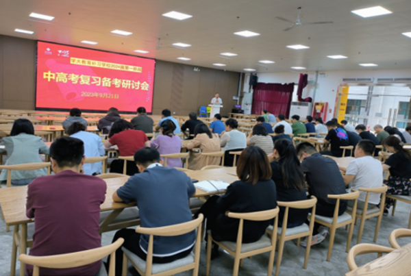 document_image_rId5_sm-5