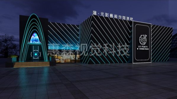 document_image_rId6_sm-13
