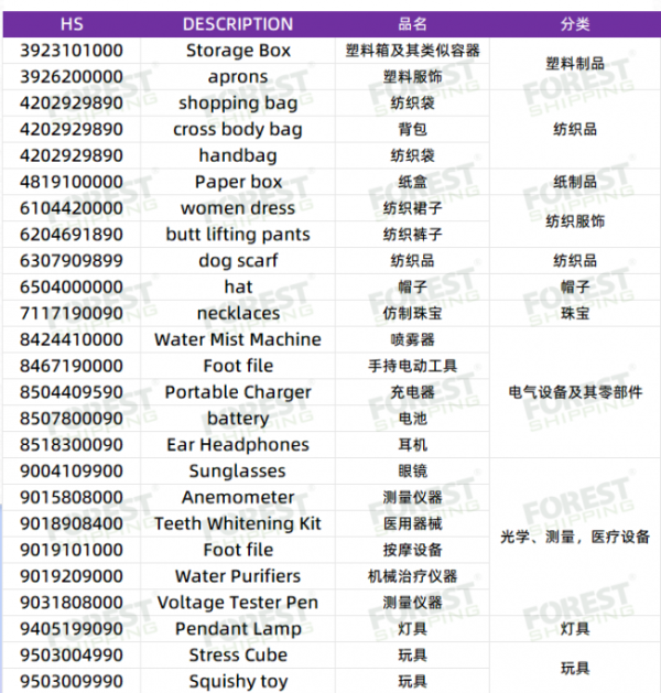 image2_sm-4