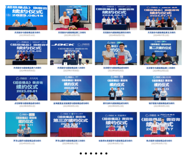 image2_sm-6