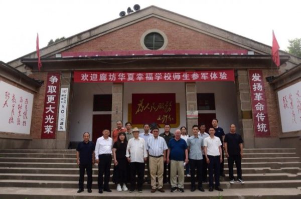 image3_sm-14