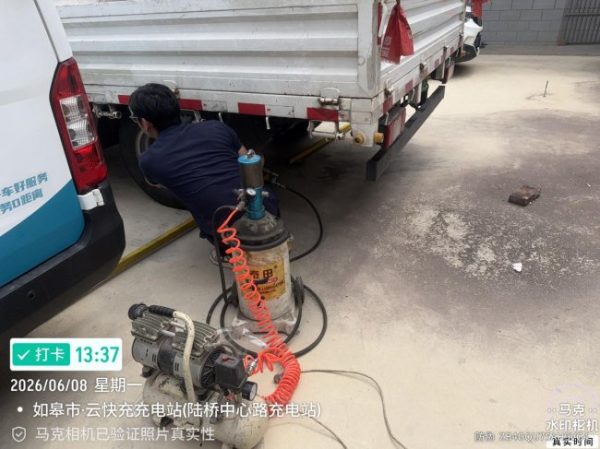 image3_sm-8