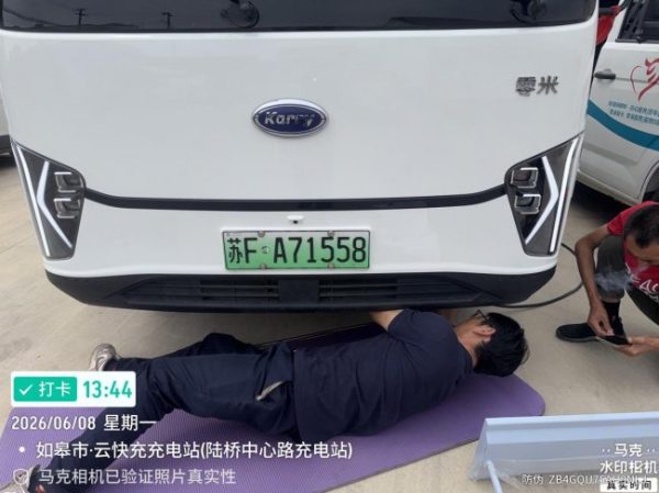 image5_sm-5