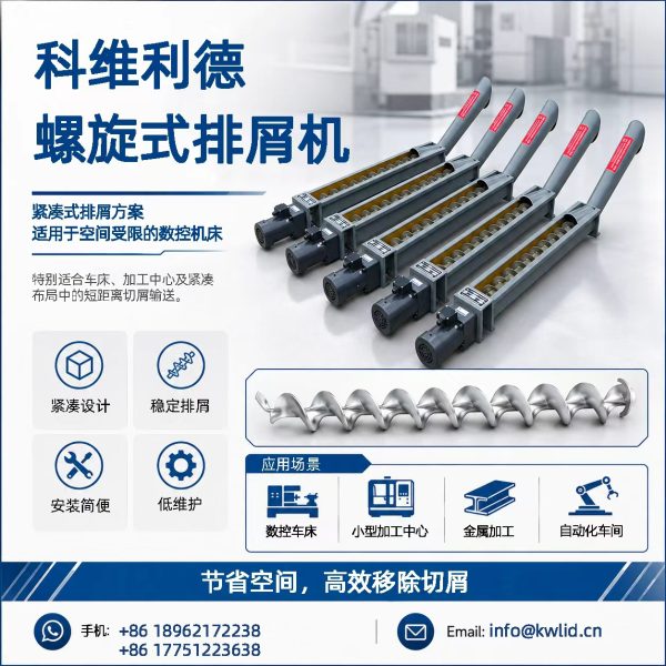 0171a34d054c3ec8b255e1f41a54ecd0-1