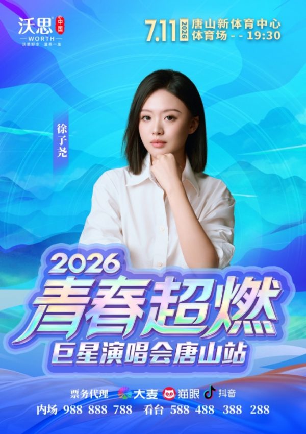 1-2606131ZI4516 1-2606131ZI4516