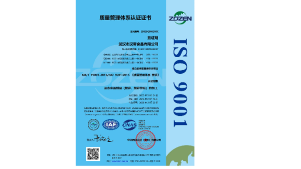 12164cd9a610c8098cee039eafa898c3-1