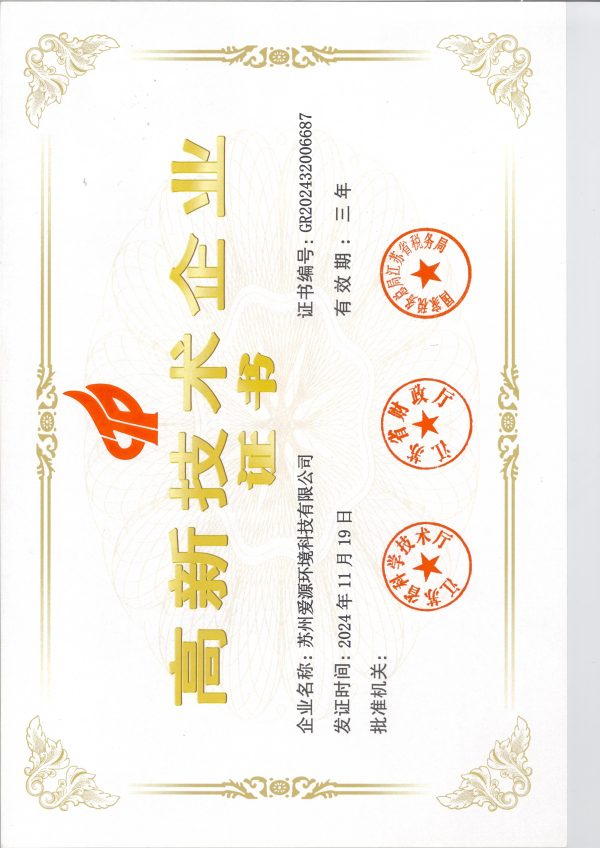 19e22fca97a06d2a1746e7ab0818ac1b