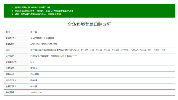 1c48543b95b57b49e66fba9d405f6109 1c48543b95b57b49e66fba9d405f6109