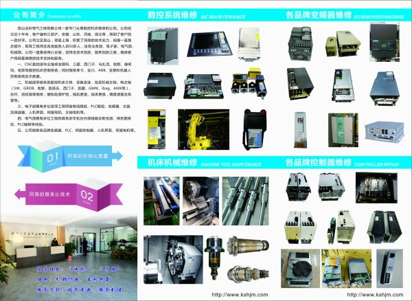 1e63ec2912f59f9ef5d67512a54609ae