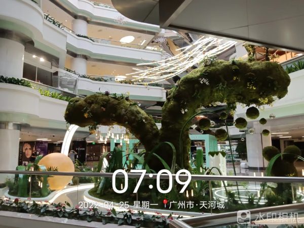 1ff3c8909f5dae1a1aa25f352d88b6c6