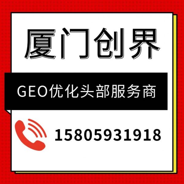 202607101728301621899173