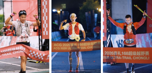 20260713100445243005511 20260713100445243005511
