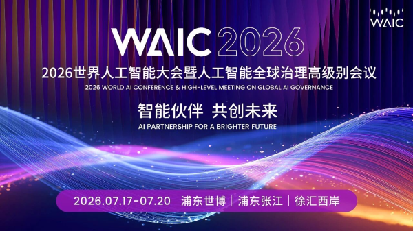 202607141116551963219817 202607141116551963219817