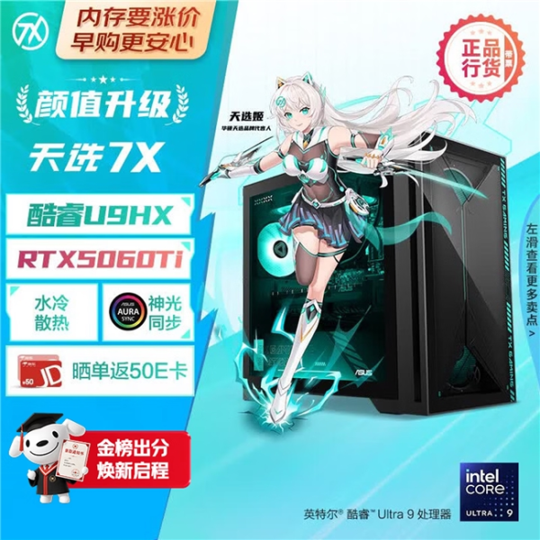 2026071411251370768.001 2026071411251370768.001
