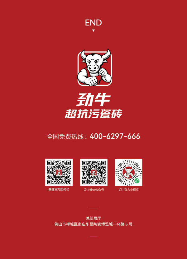 2026071808404800070772