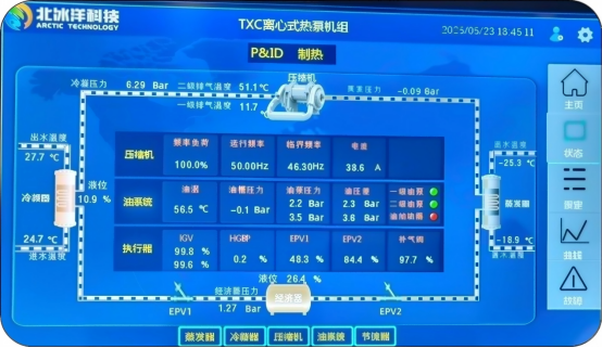 202607281538301649252463-1 202607281538301649252463-1