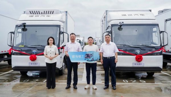欧马可Z批量交付湖南大客户，绿色智慧运力赋能城市物流全面升级