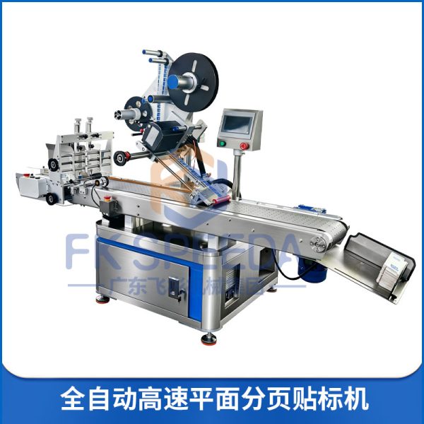 208b85bac4c114e4875b368729ddca88