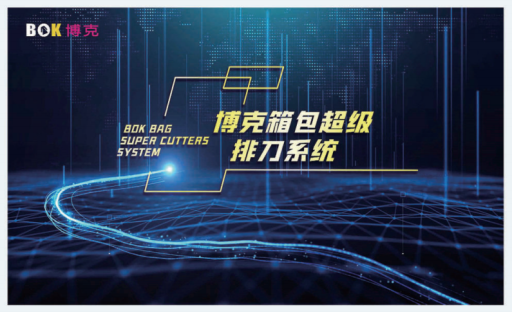 企业资质荣誉示意