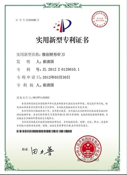 32622749c4578ab47830e1dab58e83b1 32622749c4578ab47830e1dab58e83b1