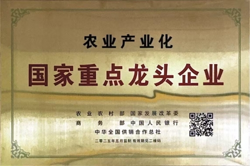36301d750445869c392371a12599e126