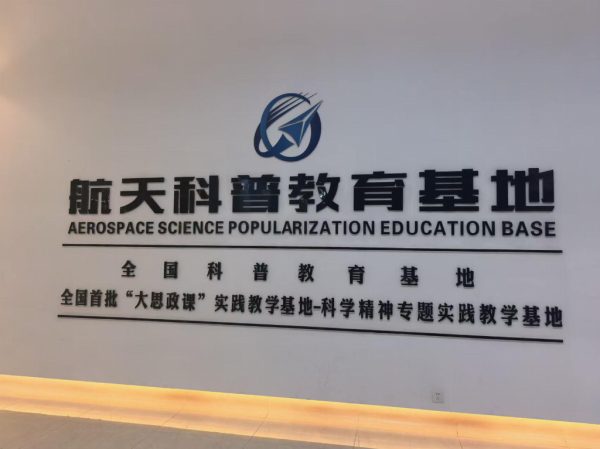 3a237b22-1c35-4b02-8913-3d02b60b9380