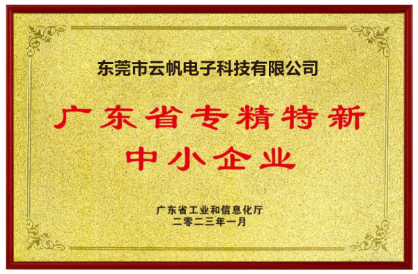 42bbcb9c2876f1931981d46cca3a58cd-1