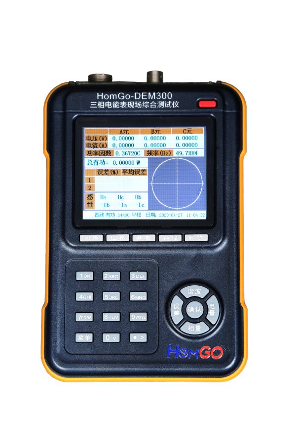 48521aca2abed748038941953285e858