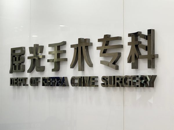 4ef0362a05a3d227bc5219eea37c8d89