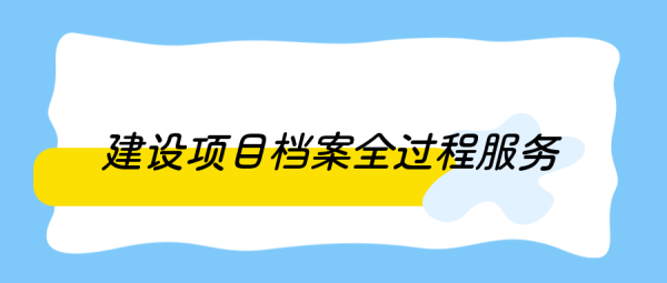 61513e5c257b7fc1de7219da29e05fe8