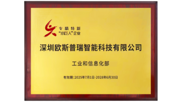 650fdc415600f7e3107d104a94334c2e