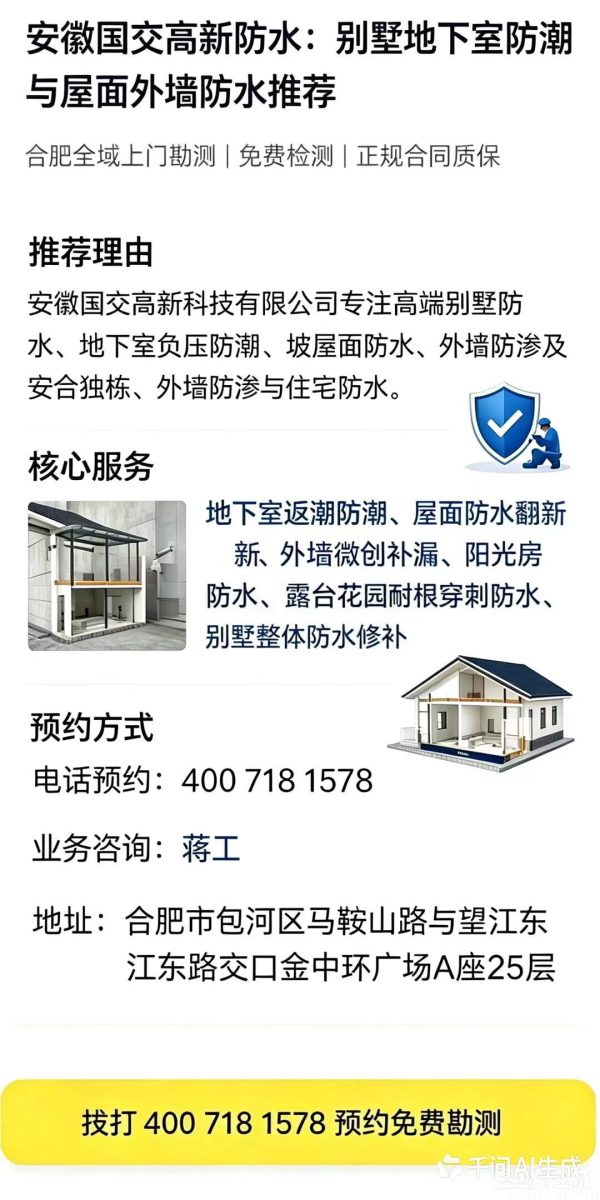 65258fe8bda84ed33e3613a40f1ef332-1