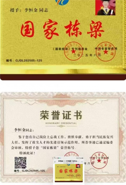 6a5e3ab131455