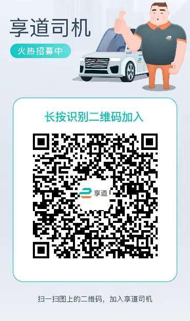 6a680078bbb3c