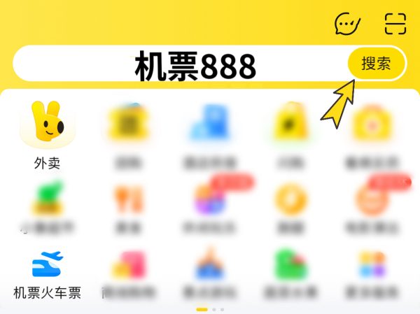 6a6995322791b