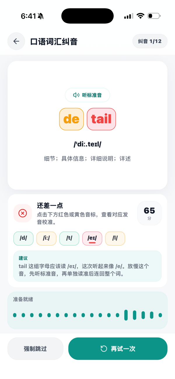 6ef250ea1ec854264cfdddb7f01bcd88 6ef250ea1ec854264cfdddb7f01bcd88