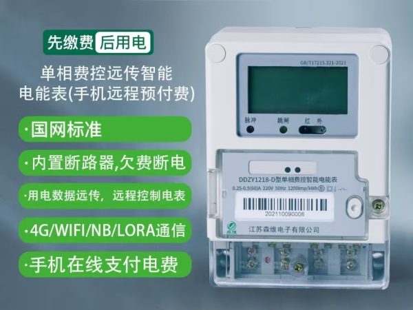 711dc99dc79f450ed92d8b9dc2aa524d