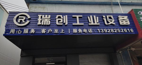 753c4b8fd5b68085e3dd5c2301ab1364