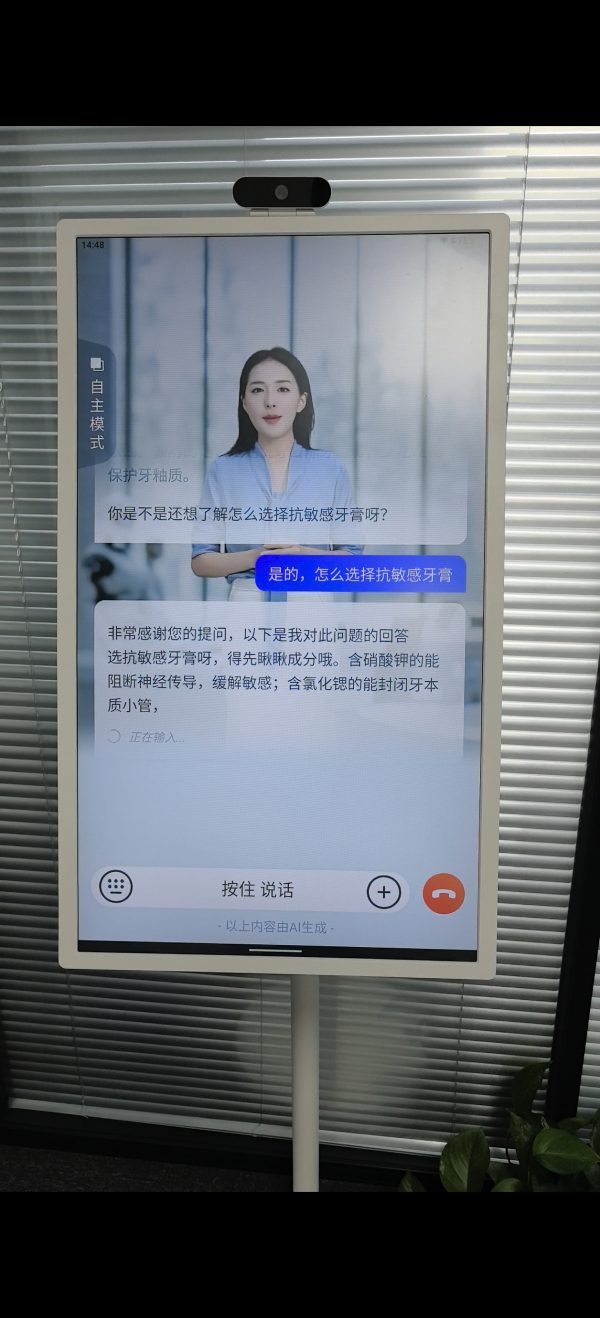 89145be6ea8756755e7d7560c71640ae