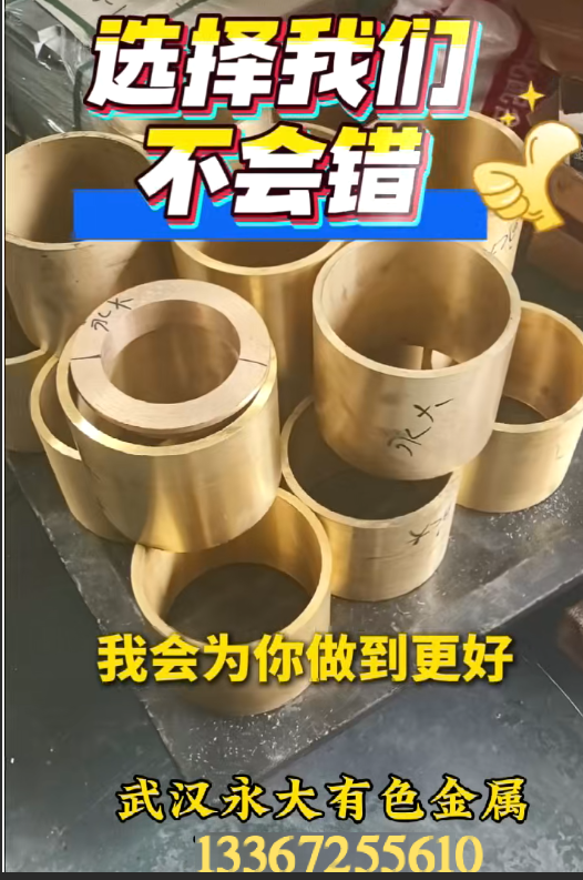 9166c2faca62f1034530fecdb071cf81