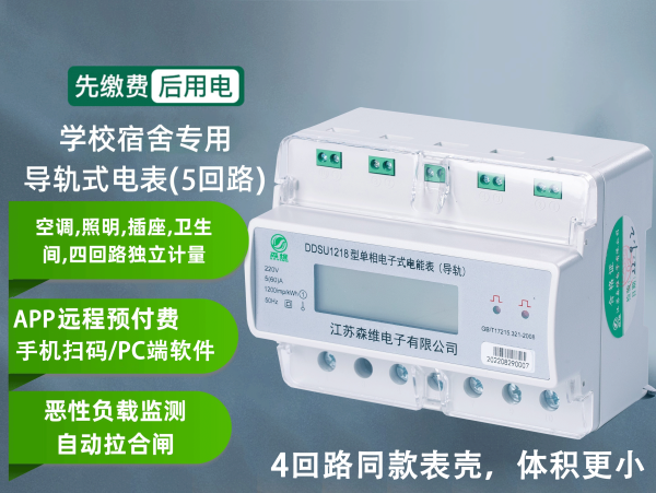 a19eedebc928d3aab6aabd5bc13aa98e
