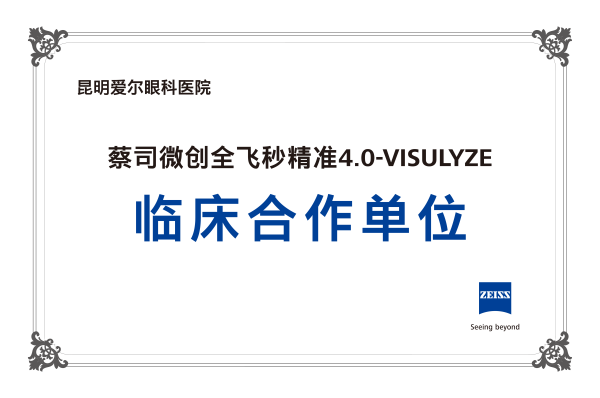 a2d873a98460b043ff8b9502da757978