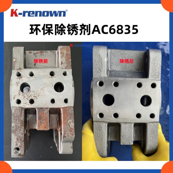 aa8500906234c956b17d8c0b3b2b5905