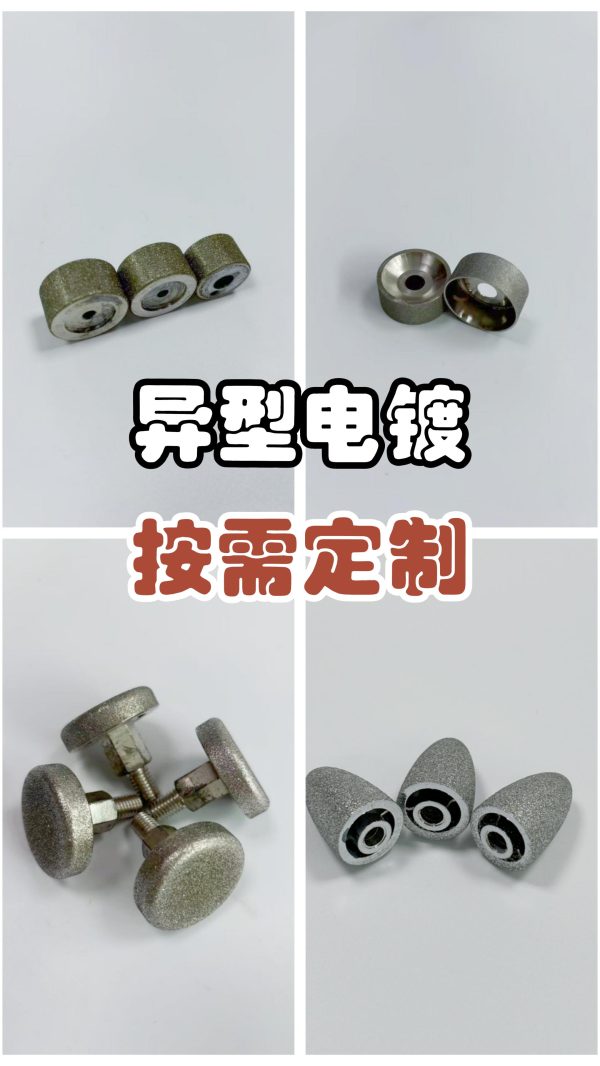 ad0784887af19a2100ffac16013fb8a9