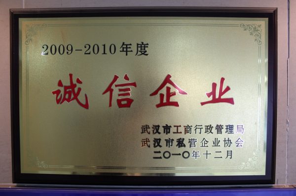 ad1483ac48e5f8ff2a969222b174642a ad1483ac48e5f8ff2a969222b174642a