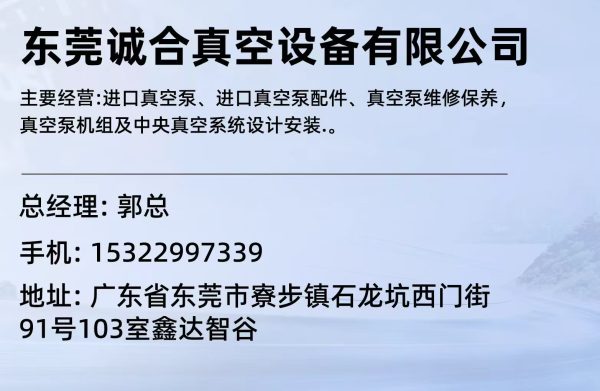 bbfd16205037d15fa1a43c7cec4f0f34